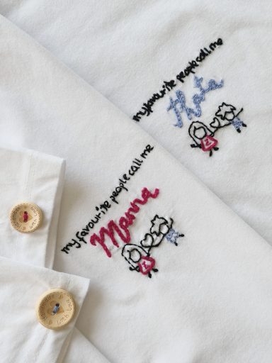 Proud Grandparents - Matchy Grandma-Grandpa T-shirts White T-shirts with embroidered messages for grandma and grandpa